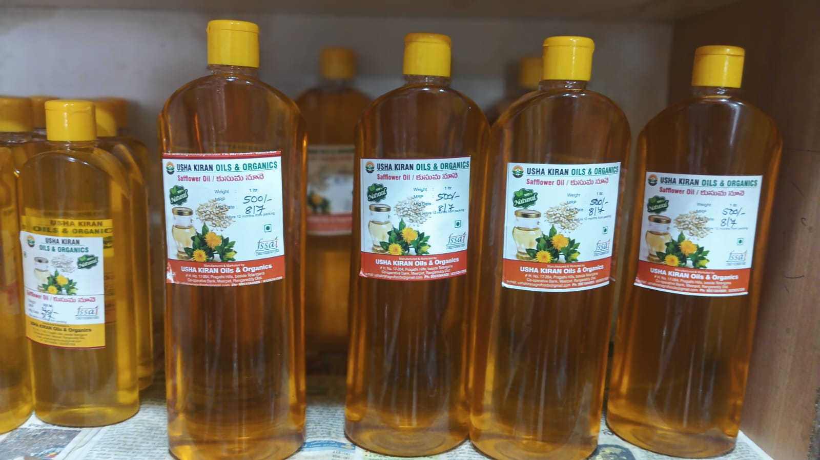 WhatsApp Image 2025-07-16 at 1.35.18 PM.jpeg